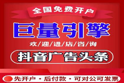 SEM代运营全流程解析：提升广告效果的关键步骤