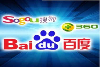 竞价开户流程优化：案例分享